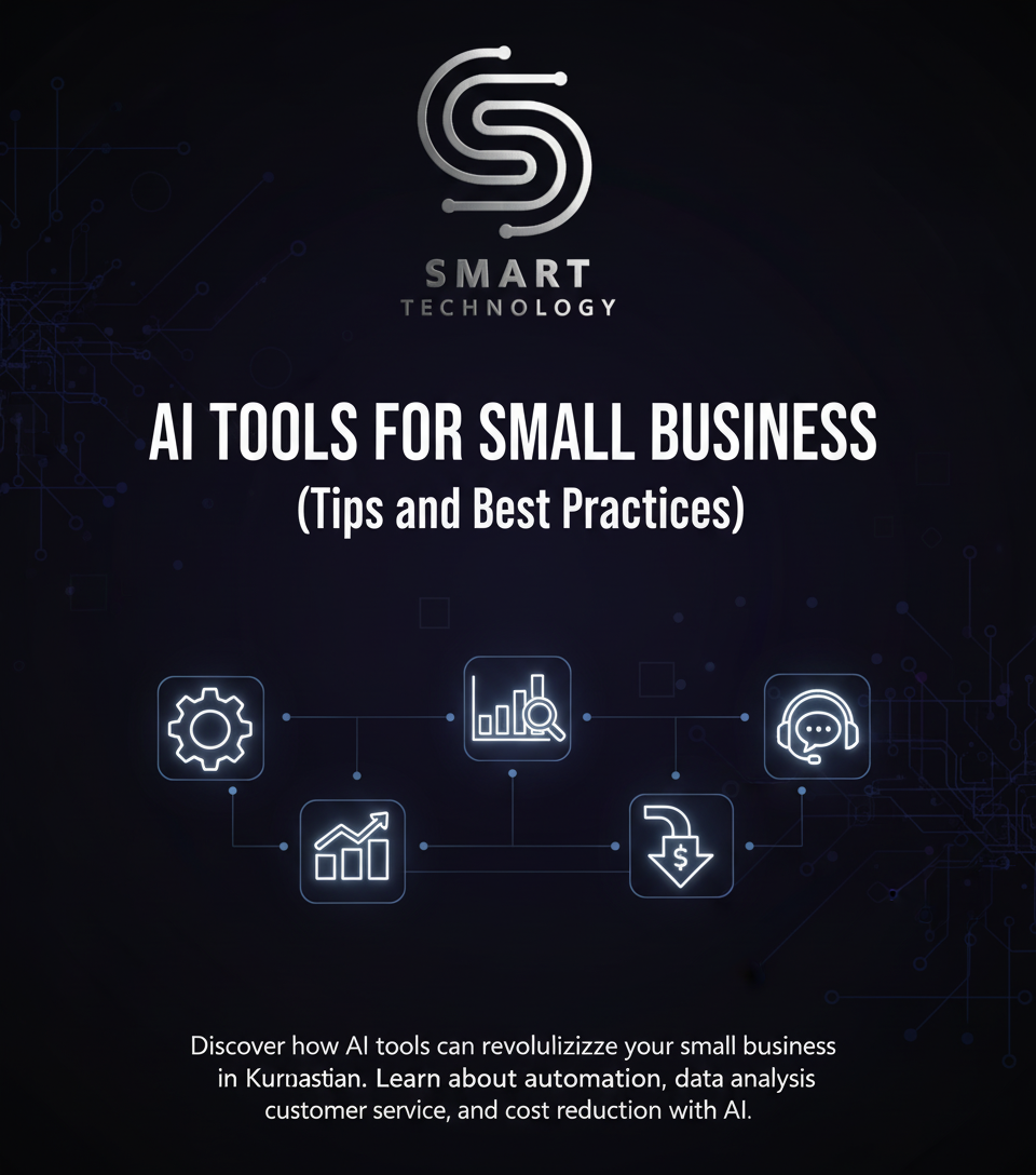 AI Tools For Small Business (Tips and Best Practices)